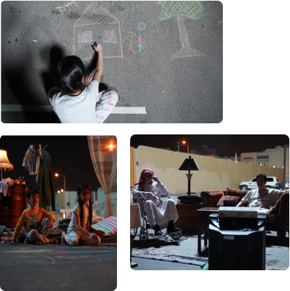 شروط جود الاسكان